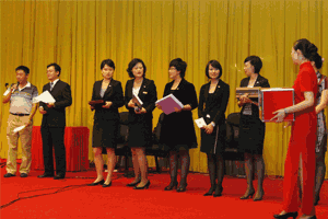 凯莱酒店集团2009年北京路演