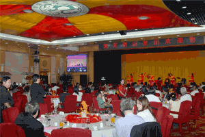 凯莱酒店集团2009年北京路演