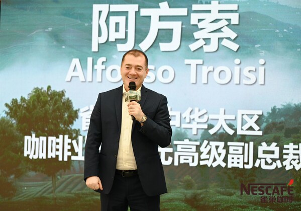 图4：雀巢大中华大区咖啡业务单元高级副总裁Alfonso Troisi