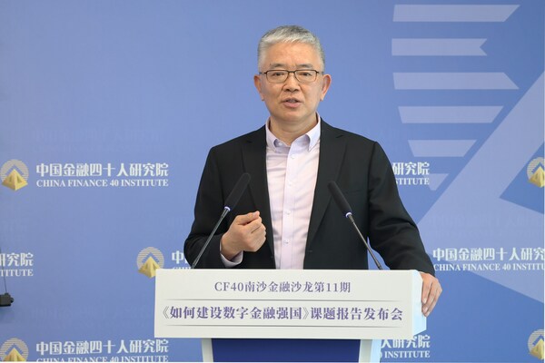 上海新金融研究院副院长 刘晓春